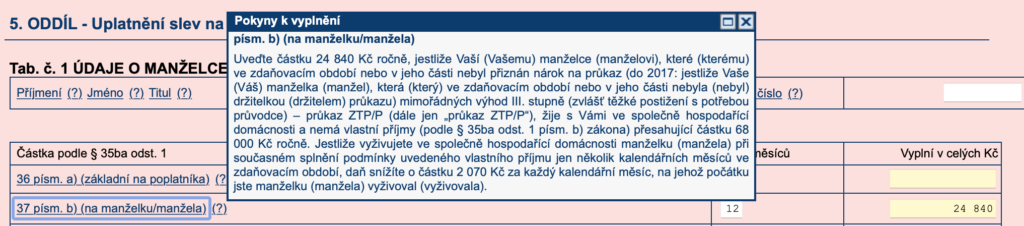 Náhled části daňového tiskopisu, kde se sleva na manželku uplatňuje.
Sleva na manželku v daňovém přiznání.